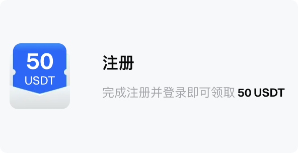 Jupiter LFG 启动平台（Jupiter LFG Launchpad）：Solana 项目在2025年的革命性平台